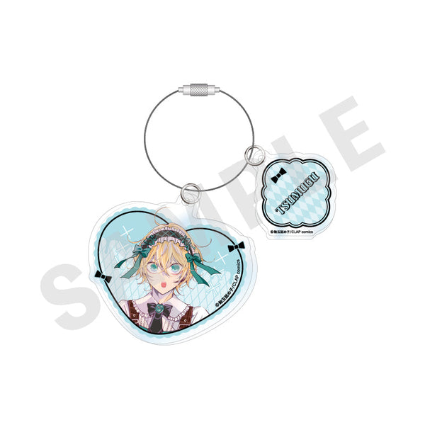 『僕らの青春は歪んでいる』アクリルキーホルダー(糸井紡)