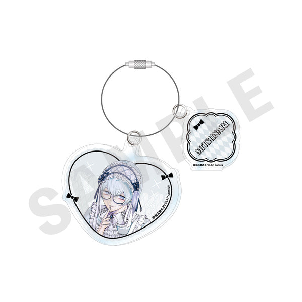 『生徒会長とヤンキーくん』アクリルキーホルダー(白山光成)