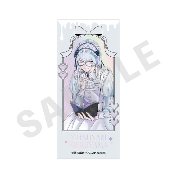 『生徒会長とヤンキーくん』ステッカー(白山光成)