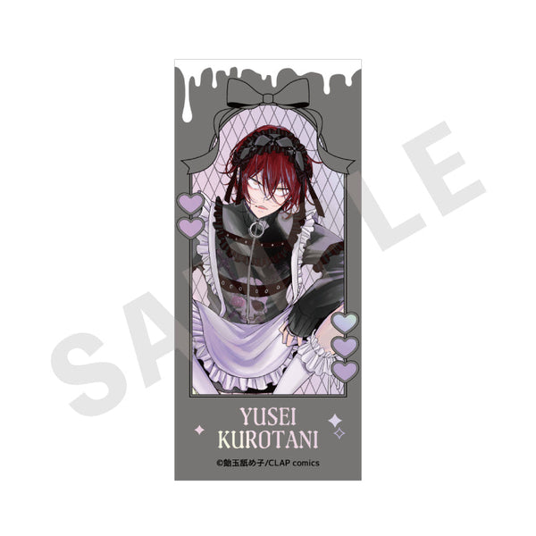 『生徒会長とヤンキーくん』ステッカー(黒谷遊聖)