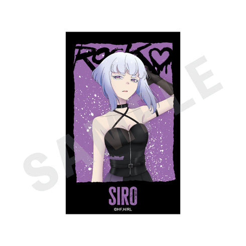 『ロックは淑女の嗜みでして』トレーディングイラストカード(全12種)【BOX】