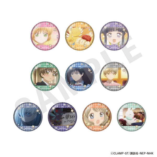 『カードキャプターさくら クリアカード編』トレーディングキラキラ推し缶バッジ (全10種)【BOX】