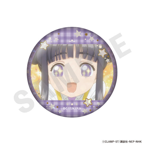 『カードキャプターさくら クリアカード編』トレーディングキラキラ推し缶バッジ (全10種)【BOX】