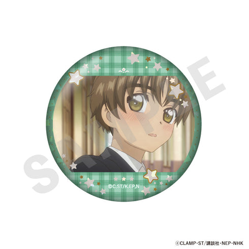 『カードキャプターさくら クリアカード編』トレーディングキラキラ推し缶バッジ (全10種)【BOX】