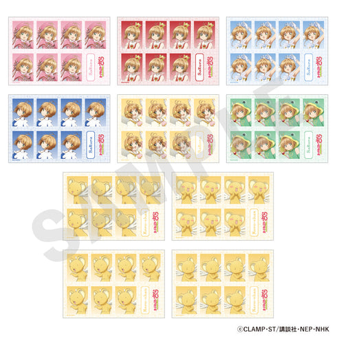 『カードキャプターさくら クリアカード編』トレーディング証明写真 (全10種)【BOX】