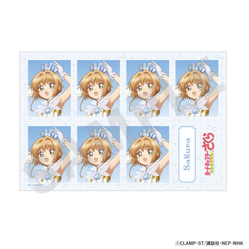 『カードキャプターさくら クリアカード編』トレーディング証明写真 (全10種)【BOX】
