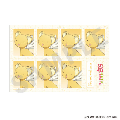 『カードキャプターさくら クリアカード編』トレーディング証明写真 (全10種)【BOX】