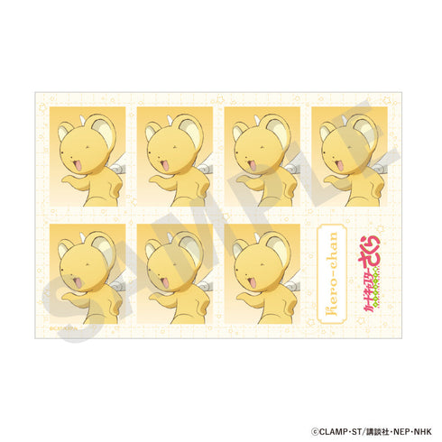 『カードキャプターさくら クリアカード編』トレーディング証明写真 (全10種)【BOX】