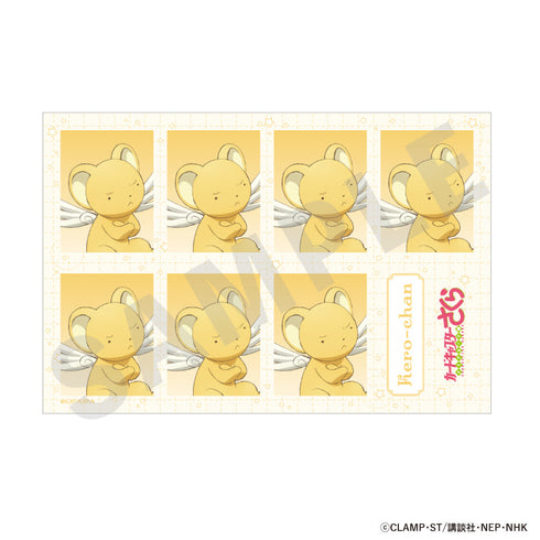 『カードキャプターさくら クリアカード編』トレーディング証明写真 (全10種)【BOX】