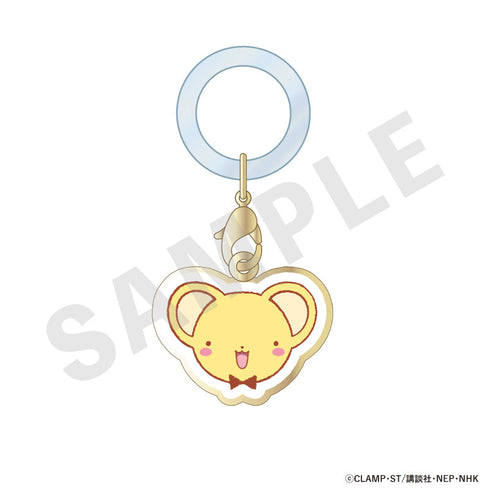 『カードキャプターさくら クリアカード編』トレーディングケロちゃんアンブレラチャーム (全6種)【BOX】