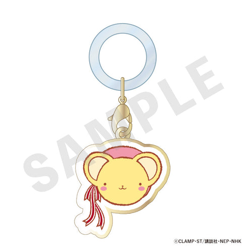 『カードキャプターさくら クリアカード編』トレーディングケロちゃんアンブレラチャーム (全6種)【BOX】