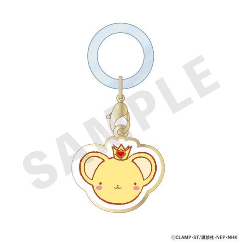 『カードキャプターさくら クリアカード編』トレーディングケロちゃんアンブレラチャーム (全6種)【BOX】