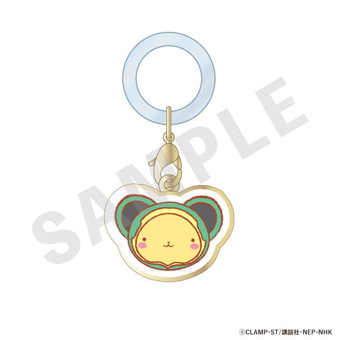 『カードキャプターさくら クリアカード編』トレーディングケロちゃんアンブレラチャーム (全6種)【BOX】