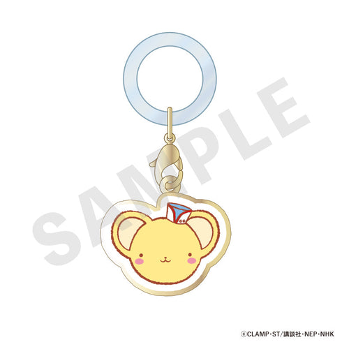 『カードキャプターさくら クリアカード編』トレーディングケロちゃんアンブレラチャーム (全6種)【BOX】