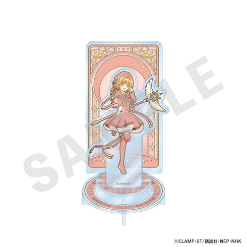 『カードキャプターさくら クリアカード編』プレミアムアクリルスタンド (木之本 桜A)