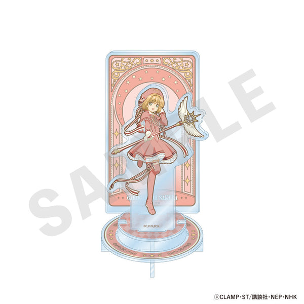 『カードキャプターさくら クリアカード編』プレミアムアクリルスタンド (木之本 桜A)