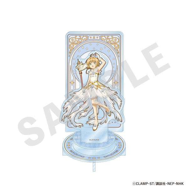 『カードキャプターさくら クリアカード編』プレミアムアクリルスタンド (木之本 桜C)