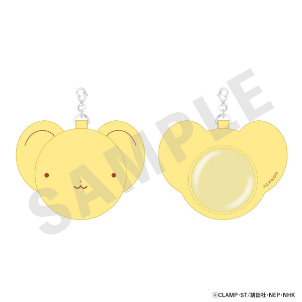 『カードキャプターさくら クリアカード編』ケロちゃん合皮缶バッジケース