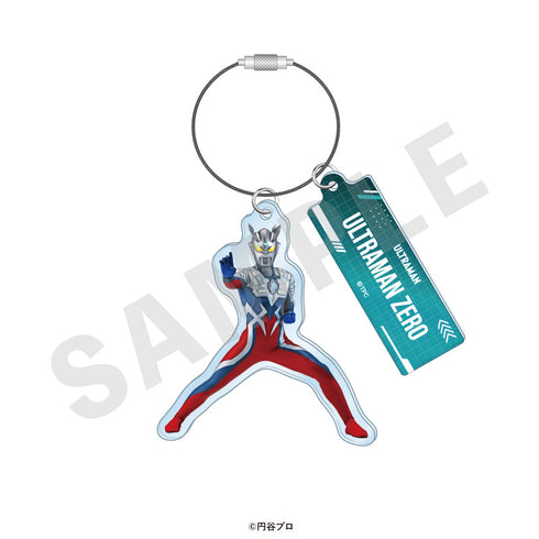 『ウルトラマンシリーズ』トレーディングワイヤーキーホルダー(全19種)【BOX】