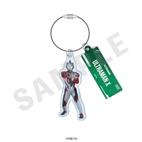 『ウルトラマンシリーズ』トレーディングワイヤーキーホルダー(全19種)【BOX】