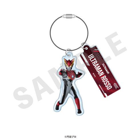 『ウルトラマンシリーズ』トレーディングワイヤーキーホルダー(全19種)【BOX】