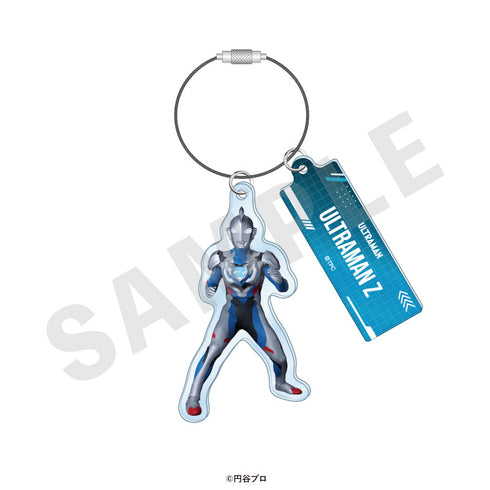 『ウルトラマンシリーズ』トレーディングワイヤーキーホルダー(全19種)【BOX】