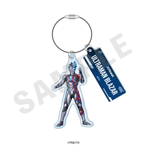 『ウルトラマンシリーズ』トレーディングワイヤーキーホルダー(全19種)【BOX】