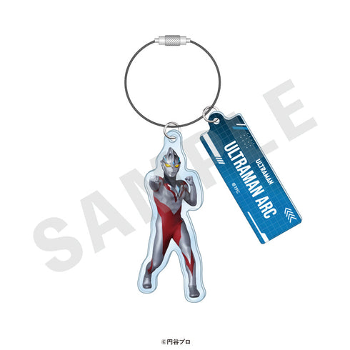 『ウルトラマンシリーズ』トレーディングワイヤーキーホルダー(全19種)【BOX】