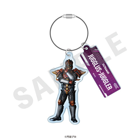 『ウルトラマンシリーズ』トレーディングワイヤーキーホルダー(全19種)【BOX】