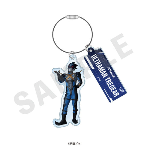 『ウルトラマンシリーズ』トレーディングワイヤーキーホルダー(全19種)【BOX】