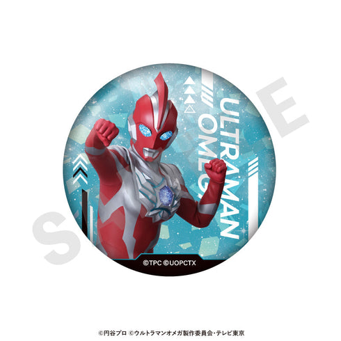 『ウルトラマンシリーズ』トレーディング推し缶バッジ(ウルトラマンオメガ/全10種)【BOX】
