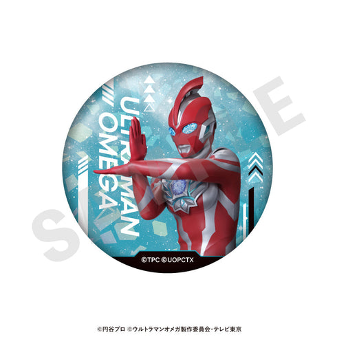 『ウルトラマンシリーズ』トレーディング推し缶バッジ(ウルトラマンオメガ/全10種)【BOX】