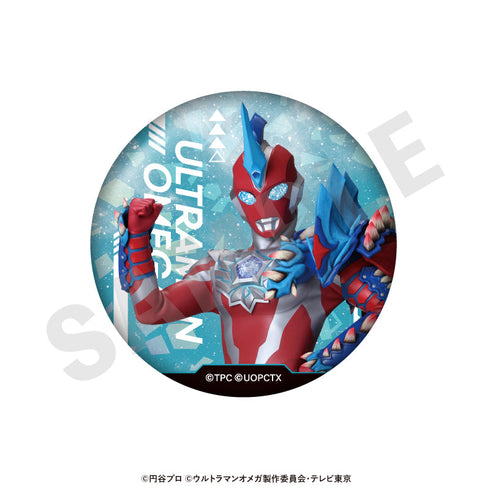 『ウルトラマンシリーズ』トレーディング推し缶バッジ(ウルトラマンオメガ/全10種)【BOX】