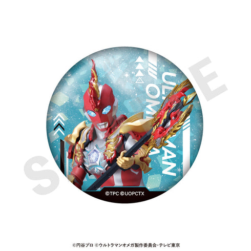 『ウルトラマンシリーズ』トレーディング推し缶バッジ(ウルトラマンオメガ/全10種)【BOX】
