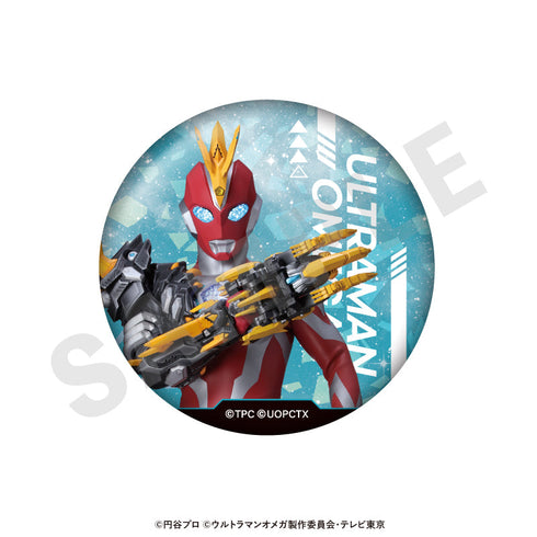『ウルトラマンシリーズ』トレーディング推し缶バッジ(ウルトラマンオメガ/全10種)【BOX】