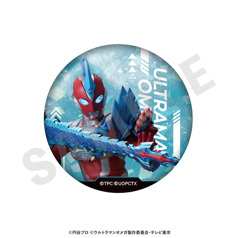 『ウルトラマンシリーズ』トレーディング推し缶バッジ(ウルトラマンオメガ/全10種)【BOX】