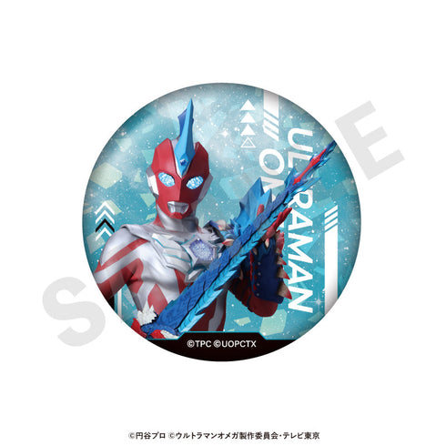 『ウルトラマンシリーズ』トレーディング推し缶バッジ(ウルトラマンオメガ/全10種)【BOX】