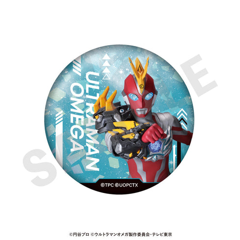 『ウルトラマンシリーズ』トレーディング推し缶バッジ(ウルトラマンオメガ/全10種)【BOX】