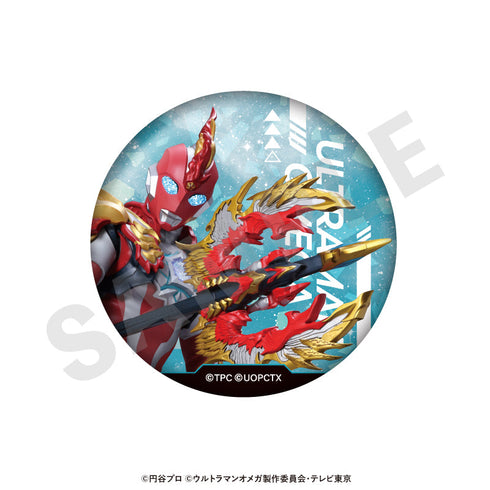 『ウルトラマンシリーズ』トレーディング推し缶バッジ(ウルトラマンオメガ/全10種)【BOX】