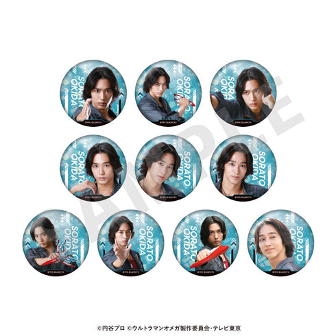 『ウルトラマンシリーズ』トレーディング推し缶バッジ(オオキダ ソラト/全10種)【BOX】