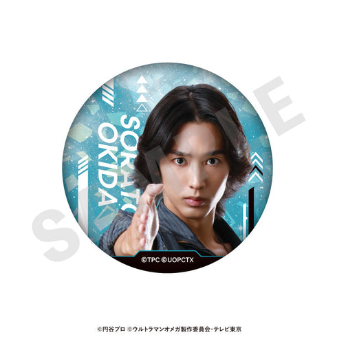 『ウルトラマンシリーズ』トレーディング推し缶バッジ(オオキダ ソラト/全10種)【BOX】