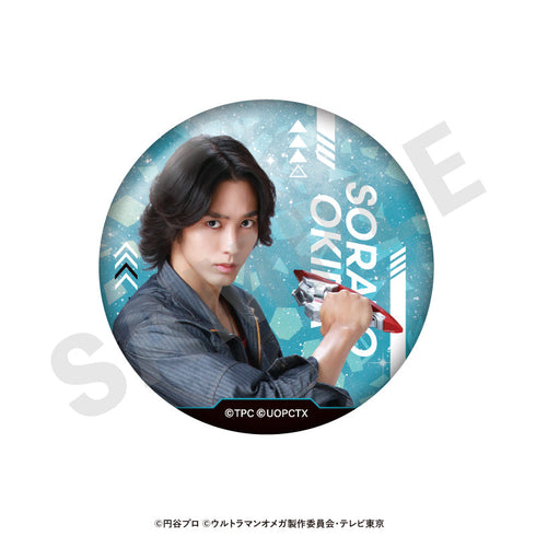 『ウルトラマンシリーズ』トレーディング推し缶バッジ(オオキダ ソラト/全10種)【BOX】