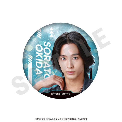 『ウルトラマンシリーズ』トレーディング推し缶バッジ(オオキダ ソラト/全10種)【BOX】