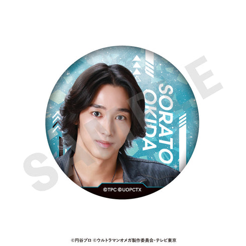 『ウルトラマンシリーズ』トレーディング推し缶バッジ(オオキダ ソラト/全10種)【BOX】