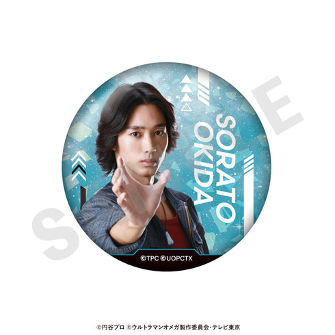 『ウルトラマンシリーズ』トレーディング推し缶バッジ(オオキダ ソラト/全10種)【BOX】