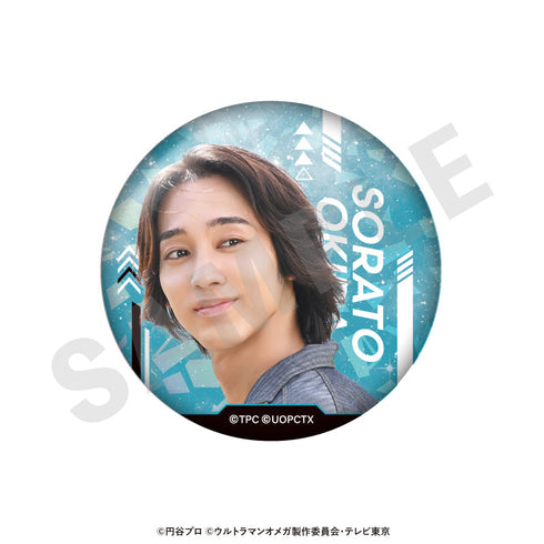 『ウルトラマンシリーズ』トレーディング推し缶バッジ(オオキダ ソラト/全10種)【BOX】