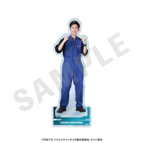 『ウルトラマンシリーズ』アクリルスタンド vol.2(ホシミ コウセイ)