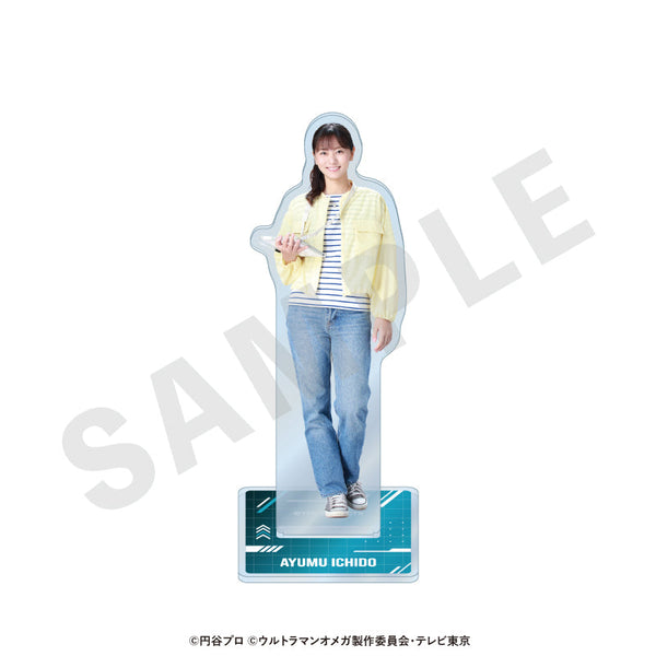 『ウルトラマンシリーズ』アクリルスタンド vol.2(イチドウ アユム)