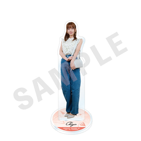 『ドラマ 訳あり秋くんの恋が聴こえる』アクリルスタンド(立花ちよ)