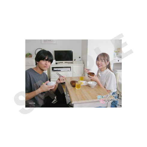 『ドラマ 訳あり秋くんの恋が聴こえる』ブロマイドセットB